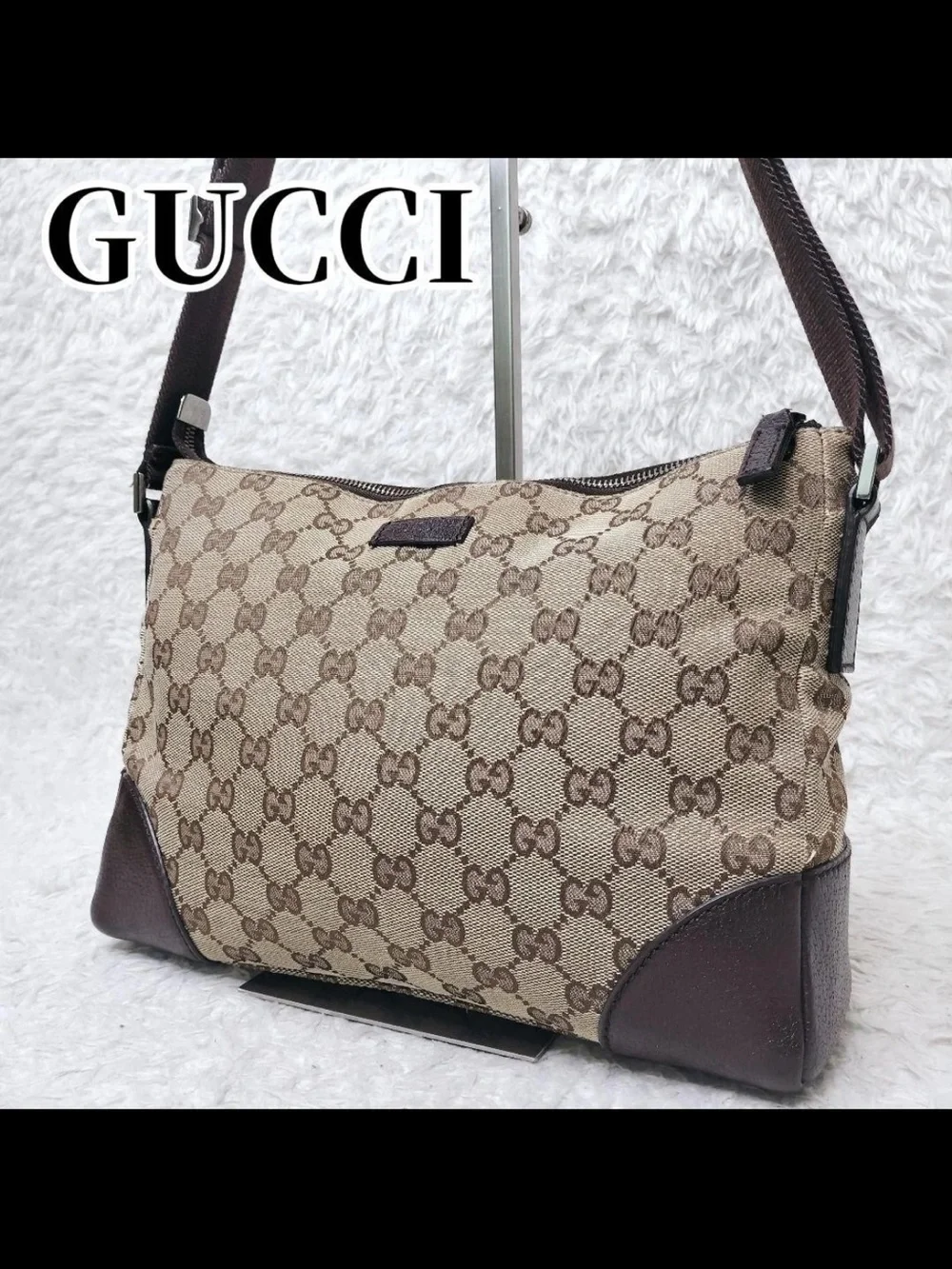 Gucci Beige and Brown GG Canvas Shoulder Bag